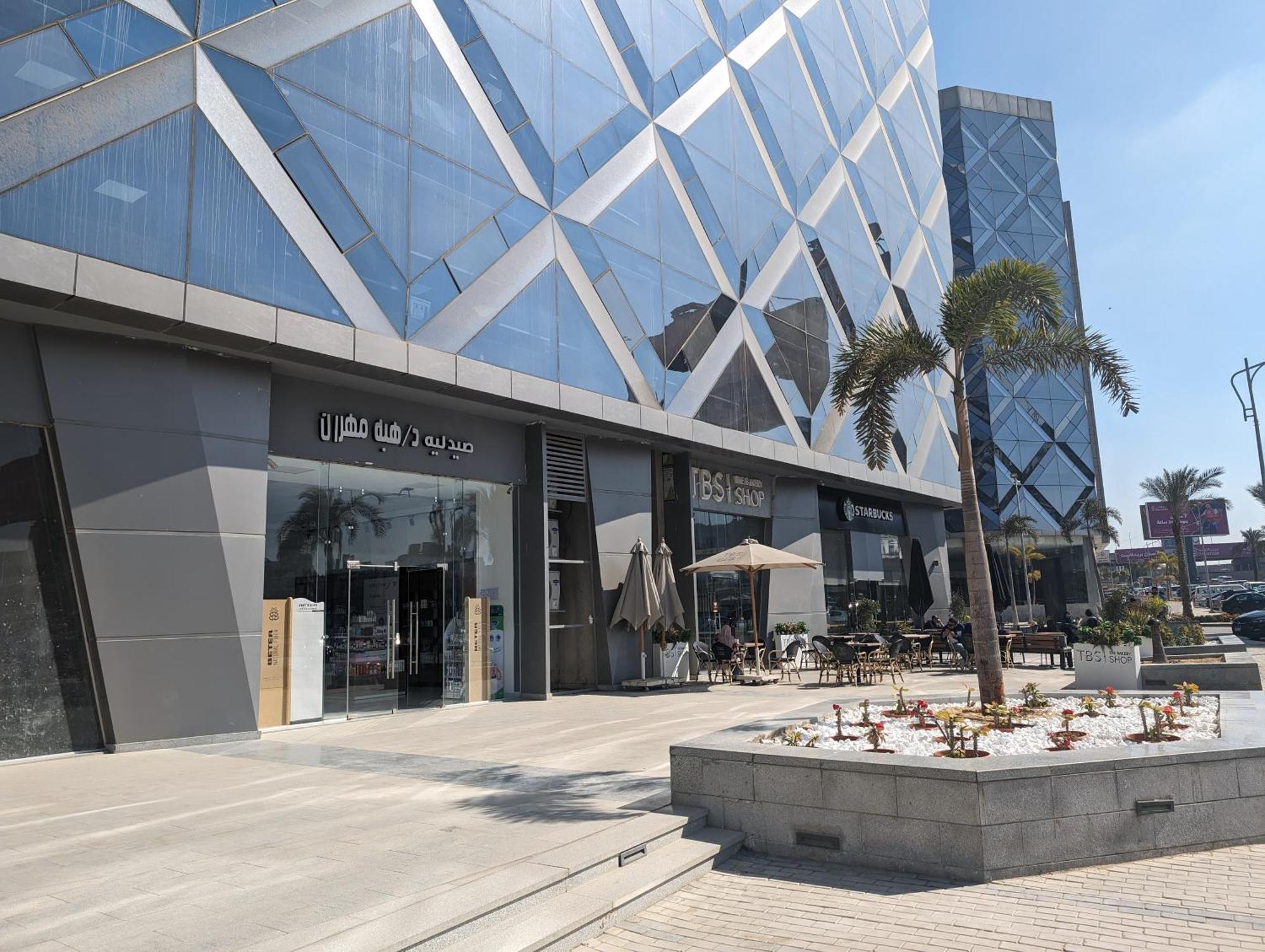 Appartamento Z Pentloft Il Cairo
